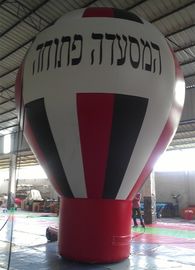 Balão inflável gigante, balão de ar quente inflável do PVC para anunciar