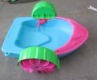 A água inflável engraçada brinca para o parque de diversões, barco de pá das crianças com EN14960