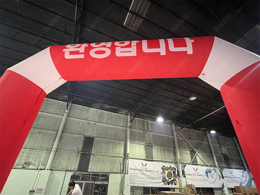 Arco de linha de chegada e chegada inflável personalizado com iluminação LED