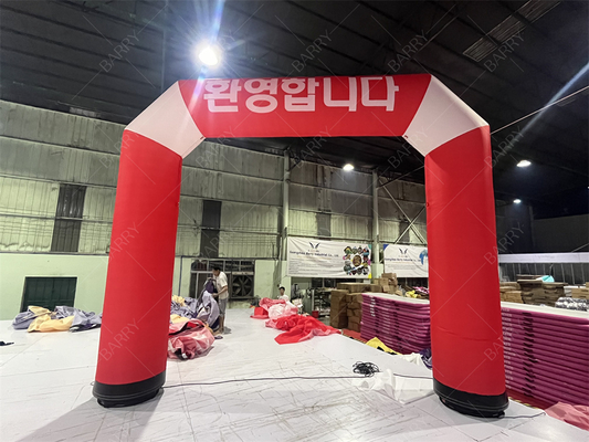 Arco de linha de chegada e chegada inflável personalizado com iluminação LED