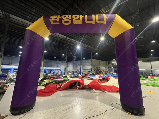 Arco de linha de chegada e chegada inflável personalizado com iluminação LED