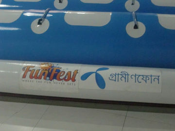 Esportes de água do PVC barco de banana inflável do barco do brinquedo/6 da pessoa inflável azul
